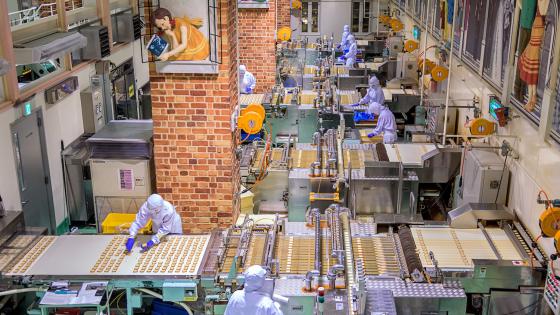 Ishiya, chocolate factory